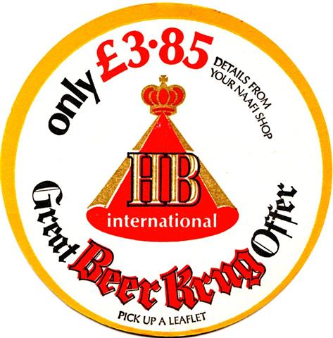 hamburg hh-hh bat hb 1a (rund235-only 3,85)
